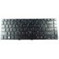 Notebook keyboard for Acer Aspire V5-472 V5-473 V5-452G V7-481
