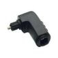 Optical Audio Toslink 90 degree adapter (toslink)