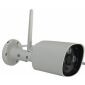 EasyN wireless IP Camera outdoor 1/2.7" CMOS 2 megapixel 1080P night vision 20 meters A158W3N01